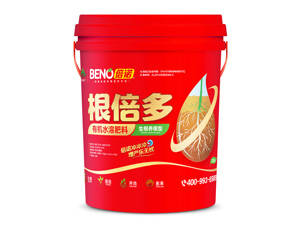 倍诺-根倍多