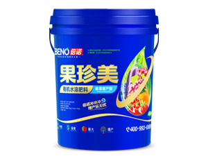 倍诺-果珍美