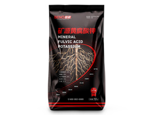 矿源黄腐酸钾10kg